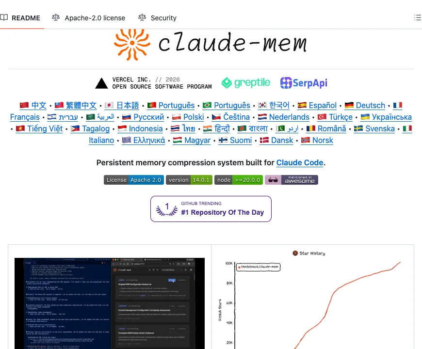 README for claude-mem: persistent memory for Claude Code, with a star-history chart