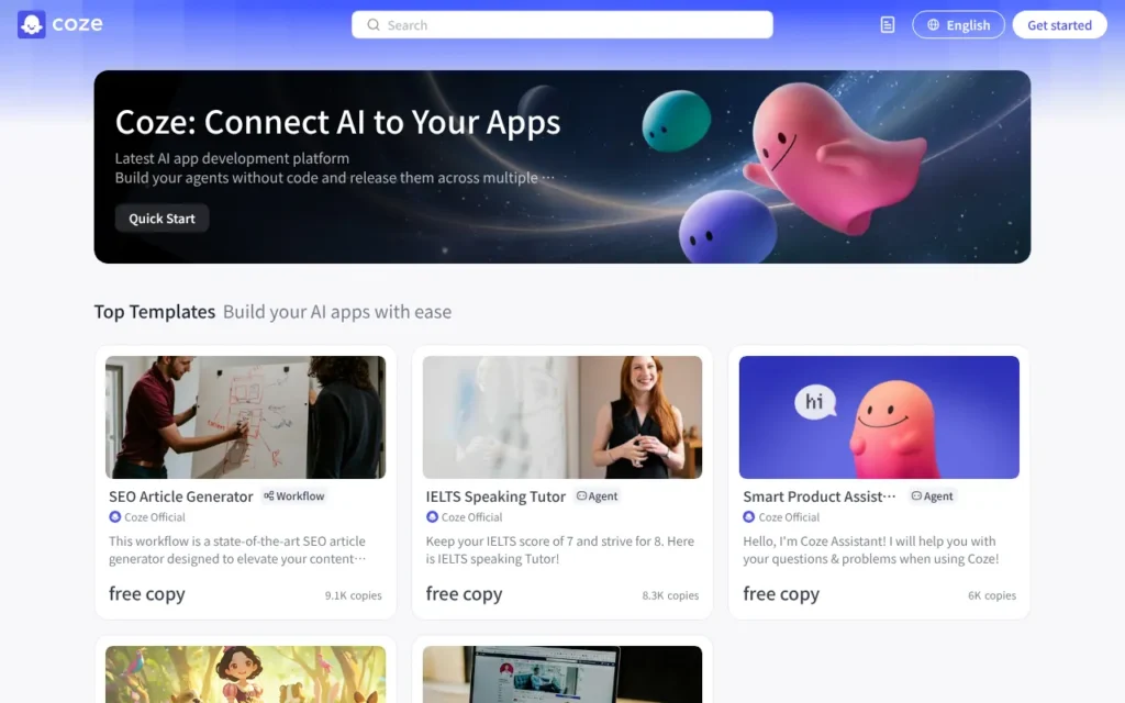 Coze marketplace home page, October 2026