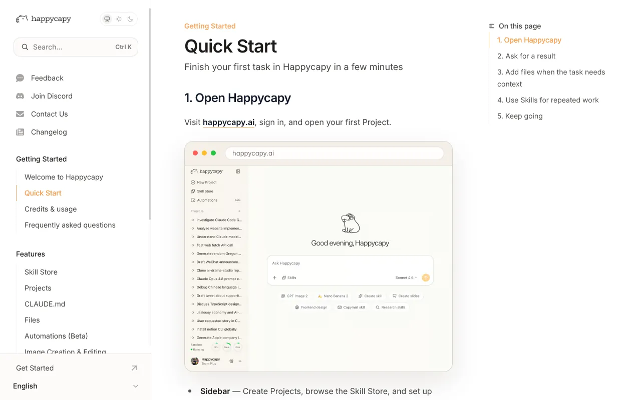 Happycapy interface, from its website